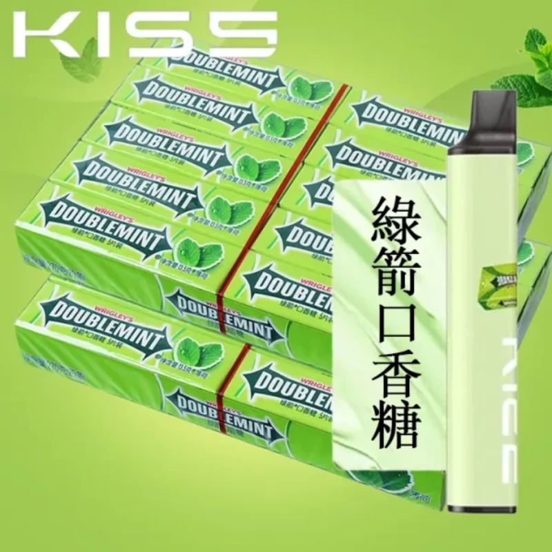 青箭口香糖  Kiss6500口一次性拋棄式電子煙